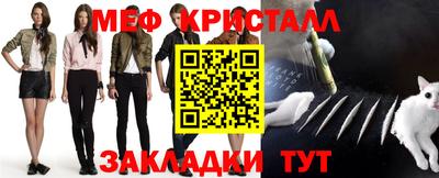 гашиш Абакан
