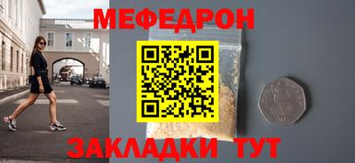 a pvp Азнакаево