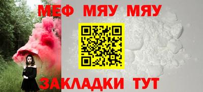 гашиш Абакан