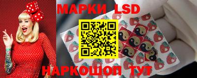 гашиш Абакан