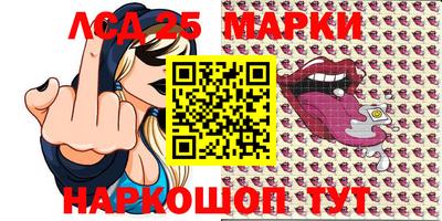 гашиш Абакан