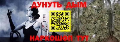 дживик Абинск