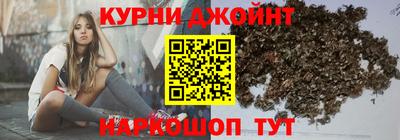 гашиш Абакан