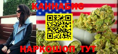гашиш Абакан
