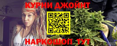 гашиш Абакан