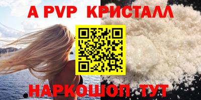 гашиш Абакан