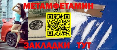 гашиш Абакан