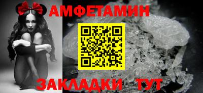 a pvp Азнакаево