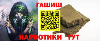 дживик Абинск