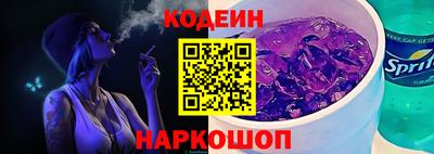 гашиш Абакан