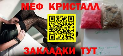 a pvp Азнакаево